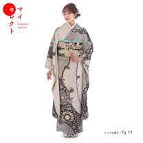 楽天市場】振袖レンタル 白 絞りの通販