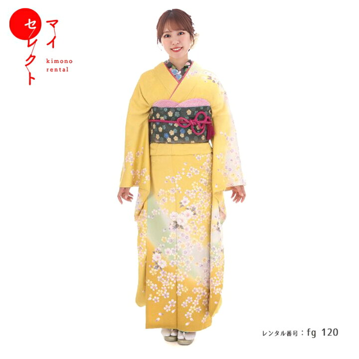 楽天市場】振袖 レンタル【成人式】fg_120 / 黄色小桜no2015 振袖 結婚 