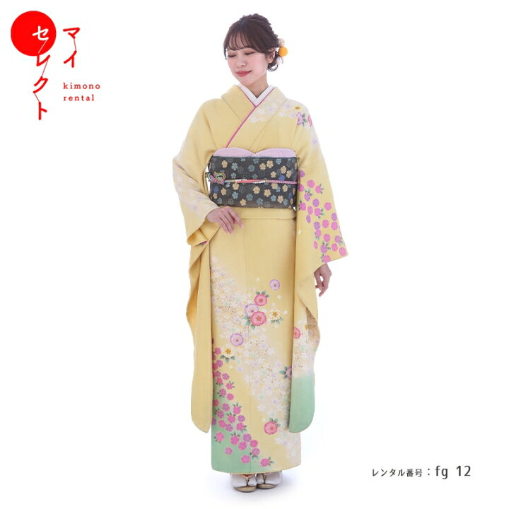 楽天市場】振袖 レンタル 成人式 〔fg_12b / 51-3583イエロー〕結婚式 
