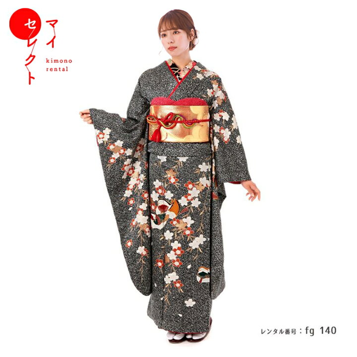 楽天市場】【先着100名クーポンで1000円OFF 11/4〜11/11限定 