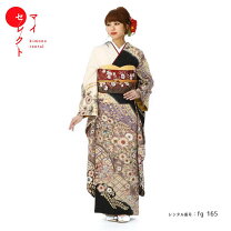 楽天市場】辻ヶ花 裄70の通販