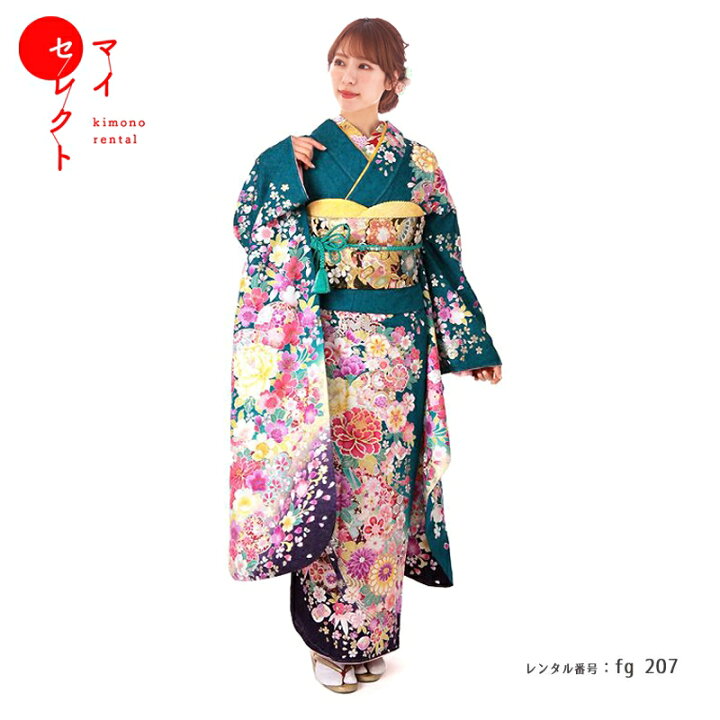 楽天市場】振袖 レンタル【成人式】fg_207 /MI-37 エメラルドグリーン 