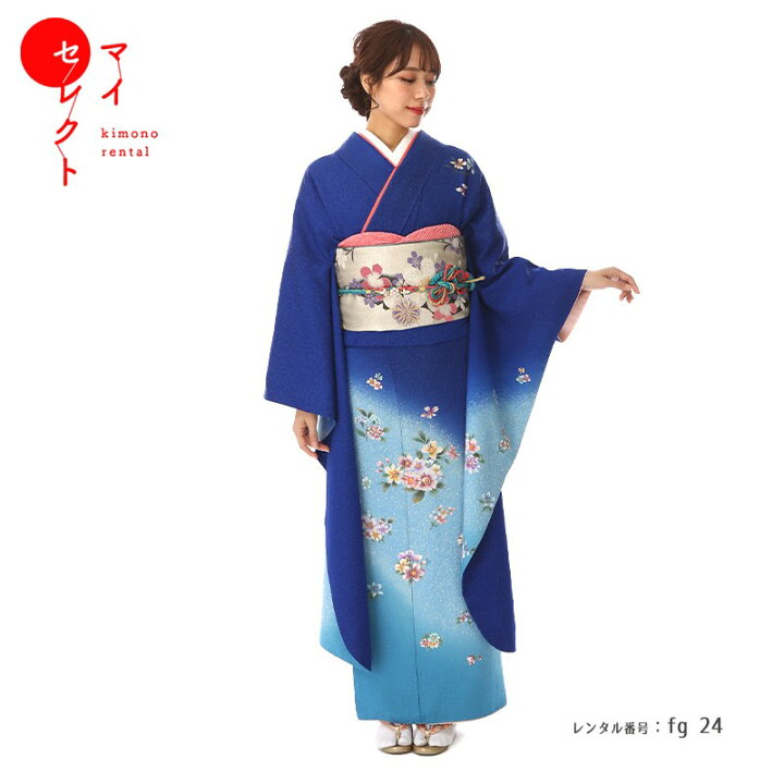 楽天市場】振袖 レンタル 青 成人式 〔fg_24b / は32-1〕結婚式 結納  