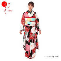 楽天市場】振袖 長襦袢（着物セット｜和服）：レディースファッション 