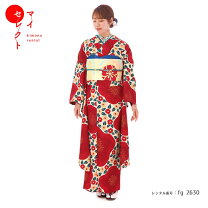 楽天市場】和風館 帯締めの通販