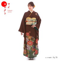 楽天市場】ブラウン（種類（着物）振袖）（レディースファッション）の通販