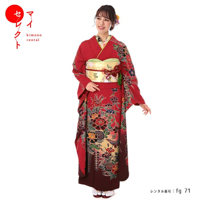 楽天市場】振袖 レンタル【成人式】fg_71 / ビン染 振袖 結婚式 卒業式 