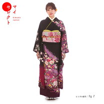 楽天市場】MORI HANAE 振袖の通販