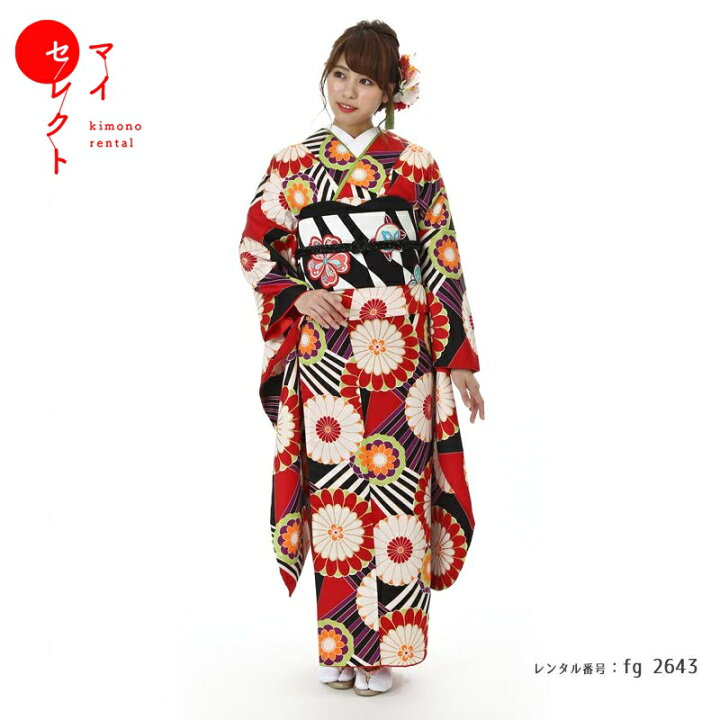楽天市場】fg_2643 / FR1673 手綱に菊 振袖レンタル アンティーク フル 