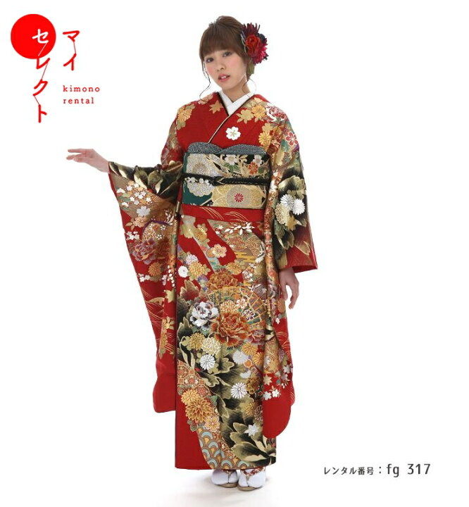 楽天市場】振袖 レンタル 〔fg_317 / 桂由美 YK-343 赤〕 フルセット 