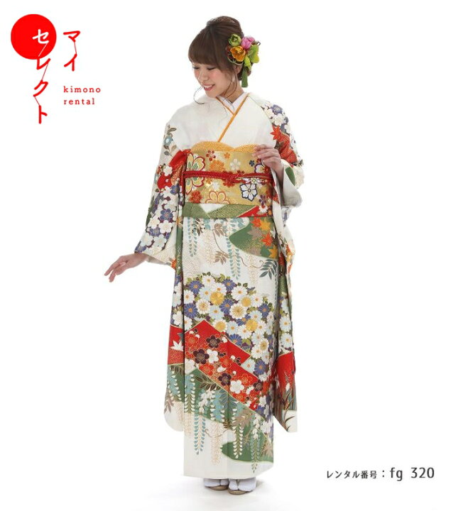 楽天市場】振袖 レンタル 成人式 〔fg_320 / 青柳 山里彩々 白〕 フル