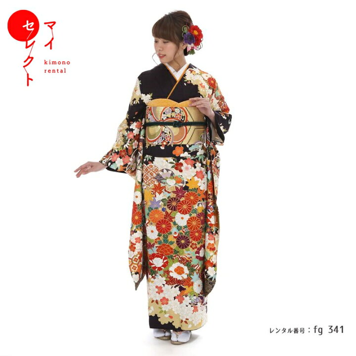 楽天市場】振袖 レンタル 成人式 〔fg_341 / 青柳 百花絢爛〕 フル 