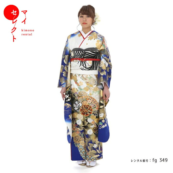 楽天市場】振袖 レンタル 成人式 〔fg_349 / 桂由美 YK-344 白×青  