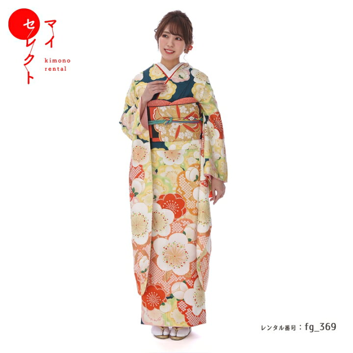 楽天市場】fg_369 /【成人式】KamiShibai 越智ゆらの OY-132 ディープ 