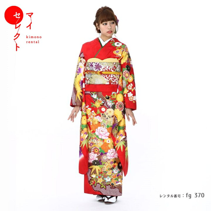 楽天市場】fg_370 /【成人式】桂由美 彩華慶祥 赤 振袖 結婚式 卒業式 