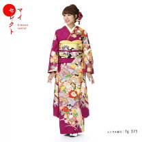 楽天市場】成人式 半衿（カラーパープル）（着物セット｜和服 