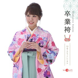 楽天市場 少女時代 衣装 レディースファッション の通販 楽天市場 少女時代 衣装 レディースファッション の通販
