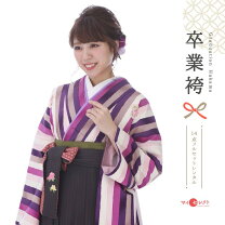 楽天市場】山本寛斎 袴（和服｜レディースファッション）の通販