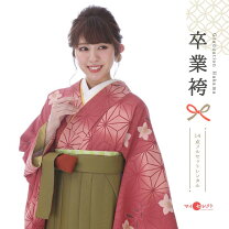 楽天市場】山本寛斎 袴の通販