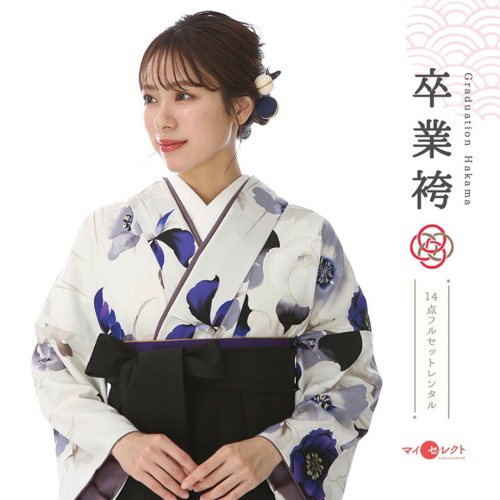 楽天市場】卒業式 袴 レンタル 女 フルセット 〔mh_326 JAPAN STYLE×中 