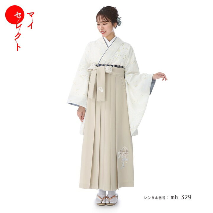 楽天市場】卒業式 袴 レンタル トールサイズ 高身長 対応身長163cm 
