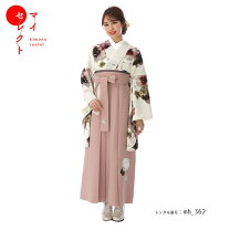 楽天市場】ピンクラテ 卒服 袴の通販