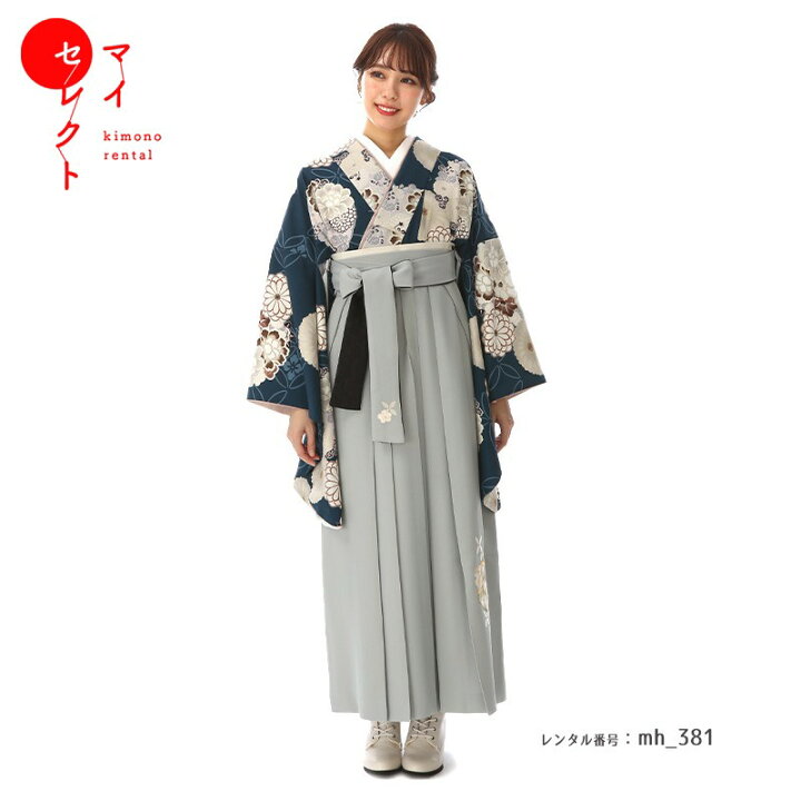 楽天市場】卒業式 袴 レンタル フルセット 女 レトロモダン 大学 