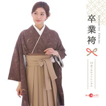 楽天市場】卒業式 袴 ブーツ バッグの通販