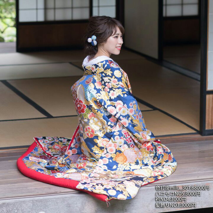 楽天市場】色打掛 レンタル miiu_301 結婚式 神前式 高級 フルセット 