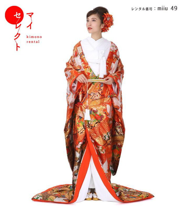 楽天市場】色打掛 レンタル miiu_49 結婚式 花嫁着物 貸衣装 フル 