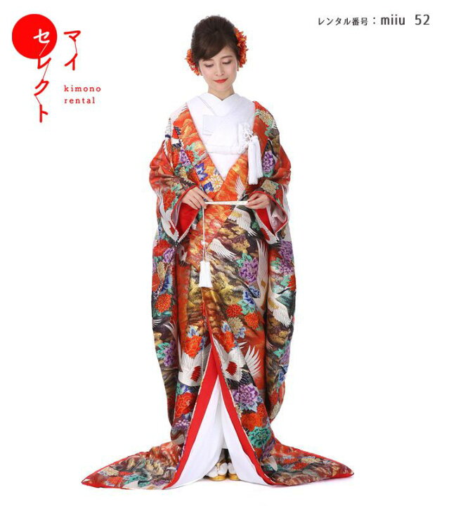 楽天市場】色打掛レンタル miiu_52 結婚式 花嫁着物 貸衣装 フルセット 