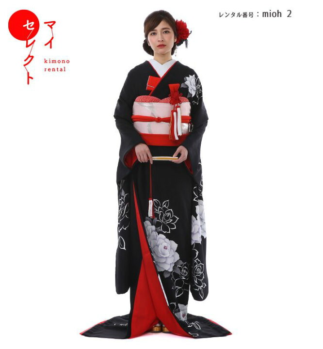 レンタル 引き振袖レンタル 本振袖 神前式 Hf007 花嫁着物 おひきずり 紋付セット 花嫁衣装 お色直し 引き振り袖 披露宴 結婚式