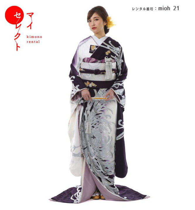 楽天市場 引き振袖 レンタル Mioh 21 結婚式 花嫁着物 貸衣装 フルセット 往復送料無料 着物レンタル 着物 モダン レンタル着物 袴 和装 レンタル衣装 打掛 紋付袴 和服 赤 きもの 振り袖レンタル 振袖レンタル 挙式 仏前式 ウエディング 袴セット 振袖 紋付き袴