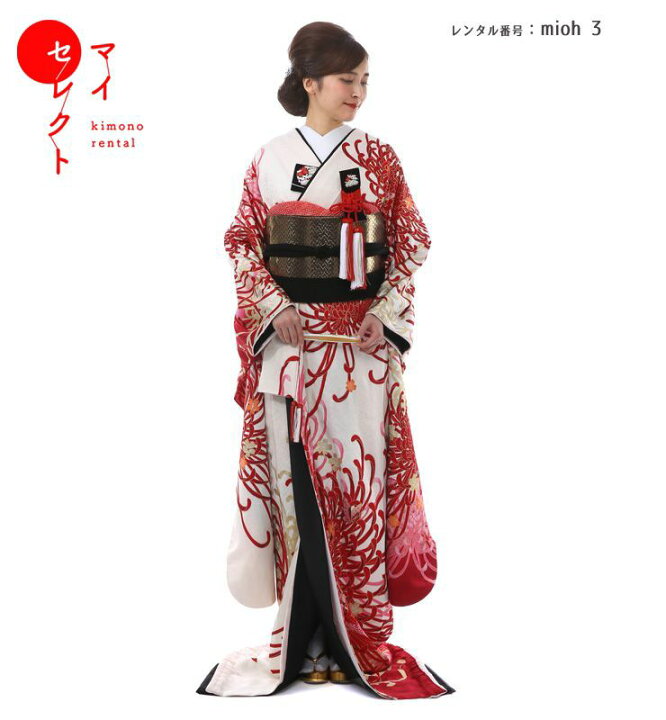 引き振袖 絢爛豪華な総手刺繍のお引きずり 遠目のゲストも釘づけ 花嫁
