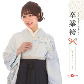 訪問着 袴 レンタル 卒業式 セット 先生 小学校 保育園 ブルー 紺 桂由美 mhtu_214 往復送料無料 大学生 短大 教員 職員 学校 ブーツ丈対応 和装 礼装用 ハカマ はかま 草履バッグセット レトロ 衣装レンタル 草履 袴レンタル 着物レンタル 【レンタル】