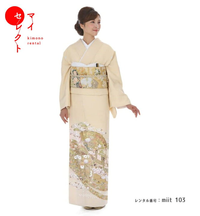 楽天市場】色留袖 レンタル 〔miit_103/色留袖 桂由美 万葉の響き  