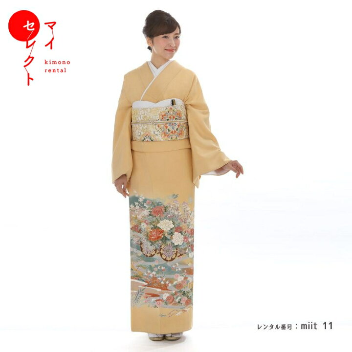 楽天市場】色留袖 レンタル 〔miit_11/北600 黄〕 色留袖フルセット 