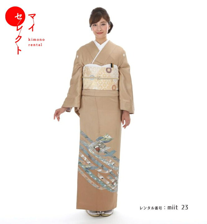 タイムセール！キャメルシック☆色留袖着物のみ - 訪問着・付け下げ
