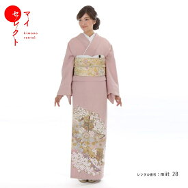 【レンタル】 色留袖 miit_28 色留袖 レンタル 五つ紋 御所車 小桜 フルセット 正絹 結婚式 往復送料無料 留袖 お宮参り 着物 母親 着物レンタル 祖母 留袖レンタル 母 色留袖レンタル セット レンタル留袖 レンタル着物 親族 礼装 貸衣装 レンタル衣装