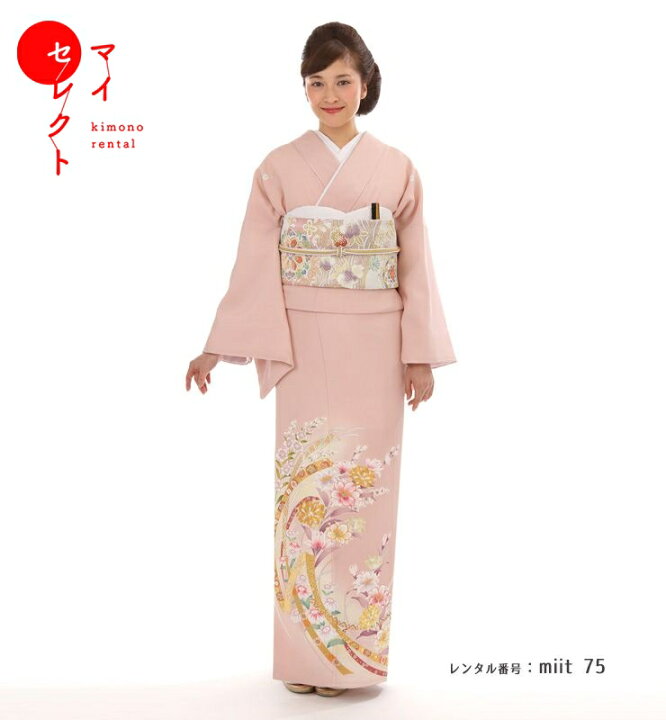 楽天市場】色留袖 レンタル 〔miit_75/N-30 鬘帯と吉祥花 ピンク S 