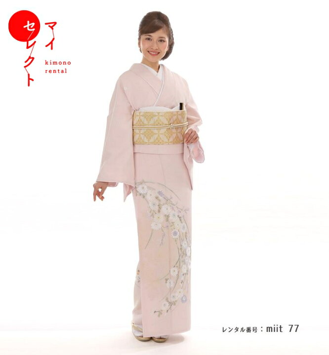 楽天市場】色留袖 レンタル 〔miit_77/山口美術織物 菊寿〕正絹 結婚式 