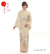 楽天市場】結婚式 母親 ドレス（着物セット｜和服）：レディース 
