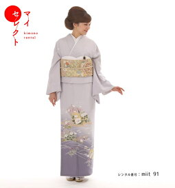 楽天市場 コケティッシュ レディースファッション の通販