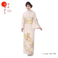 【レンタル】 色留袖 レンタル 着物レンタル miit_192 桂由美 悠久の都 色留袖 レンタル 五つ紋 人気 高…