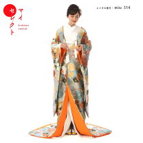 楽天市場】色打掛（レディースファッション）の通販