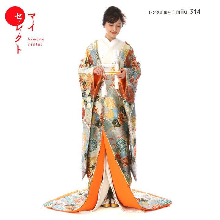 楽天市場 色打掛 レンタル Miiu 314 菊花青海紋 結婚式 神前式 高級 フルセット 往復送料無料 着物レンタル 着物 正絹 セット 和装 貸衣装 レンタル衣装 打掛 花嫁着物 和服 婚礼 ウェディング 新婦 女性 ブライダル 花嫁衣装 和装婚 挙式 仏前式 ウエディング 楽天市場 色打掛 レンタル Miiu 314 菊花青海紋 結婚式 神前式 高級 フルセット 往復送料無料 着物レンタル 着物 正絹 セット 和装 貸衣装 レンタル衣装 打掛 花嫁着物 和服 婚礼 ウェディング 新婦 女性 ブライダル 花嫁衣装 和装婚 挙式 仏前式 ウエディング