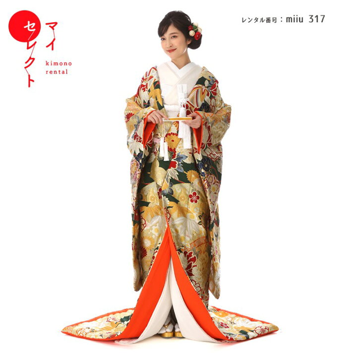 楽天市場】色打掛 レンタル miiu_317 まりに扇面 濃緑 結婚式 神前式 