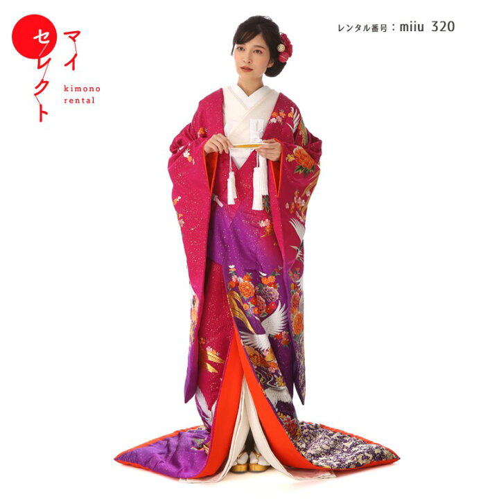 楽天市場】色打掛 レンタル miiu_320 慶祥鶴に菊牡丹 結婚式 神前式  