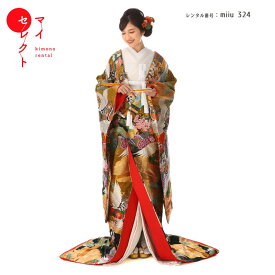色打掛 レンタル miiu_324 祝鶴雲取紋 結婚式 神前式 高級 フルセット 往復送料無料 着物レンタル 着物 正絹 セット 和装 貸衣装 レンタル衣装 打掛 花嫁着物 和服 婚礼 ウェディング 新婦 女性 ブライダル 花嫁衣装 和装婚 挙式 仏前式 ウエディング 【レンタル】