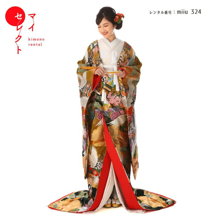 楽天市場】色打掛 レンタル miiu_324 祝鶴雲取紋 結婚式 神前式 高級 